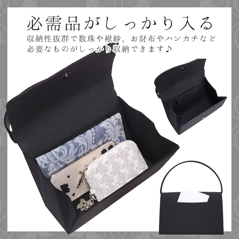 NAACCI] フォーマルバッグ 2点セット レディース 冠婚葬祭 結婚式 入学