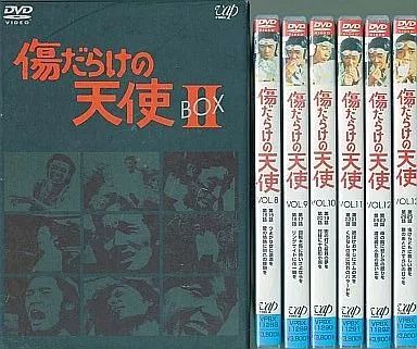 傷だらけの天使 DVD-BOXⅡ〈初回限定生産・6枚組〉セル版です。未開封有り！ Amazon.co.jp: 傷だらけの天使 DVD-BOX II : 萩原健一, 水谷豊