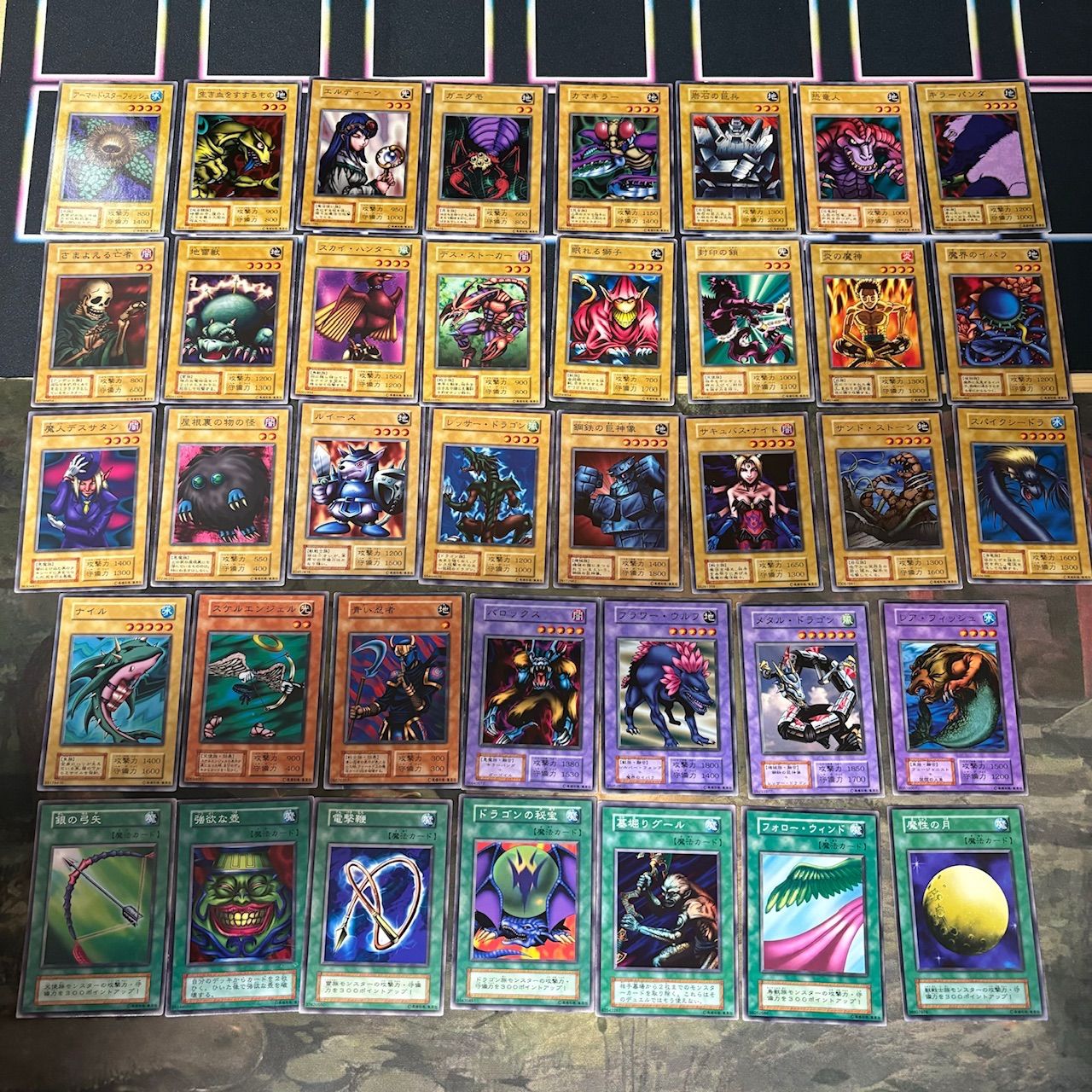 遊戯王　ノーマル　初期　1期　約1500枚 遊戯王 - 遊戯王 初期 紅葉の女王 ノーマルの通販 by win_win