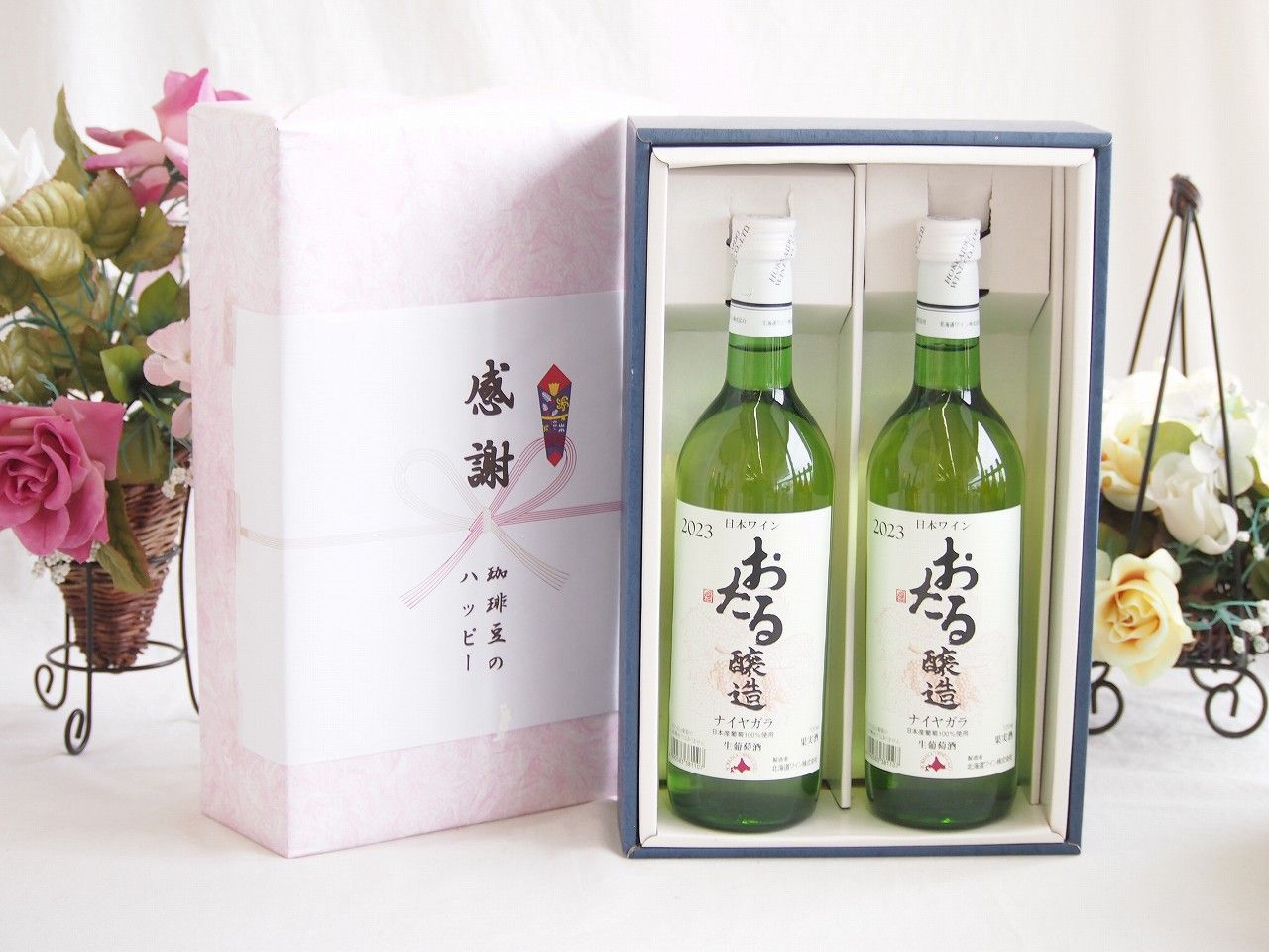 日本限定 Cuvée Prestige ロゼシャンパン