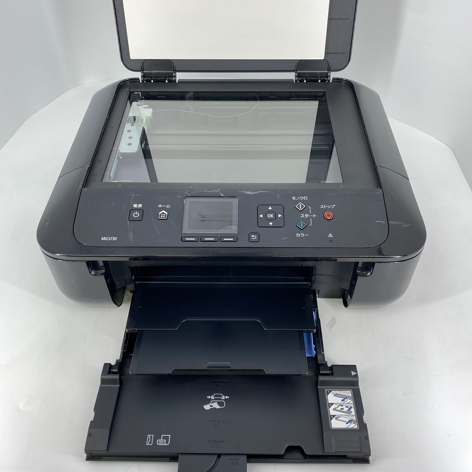 Canon MG5730 プリンター・複合機 Wi-Fi対応 Amazon.co.jp: 旧モデル Canon インクジェットプリンター複合機
