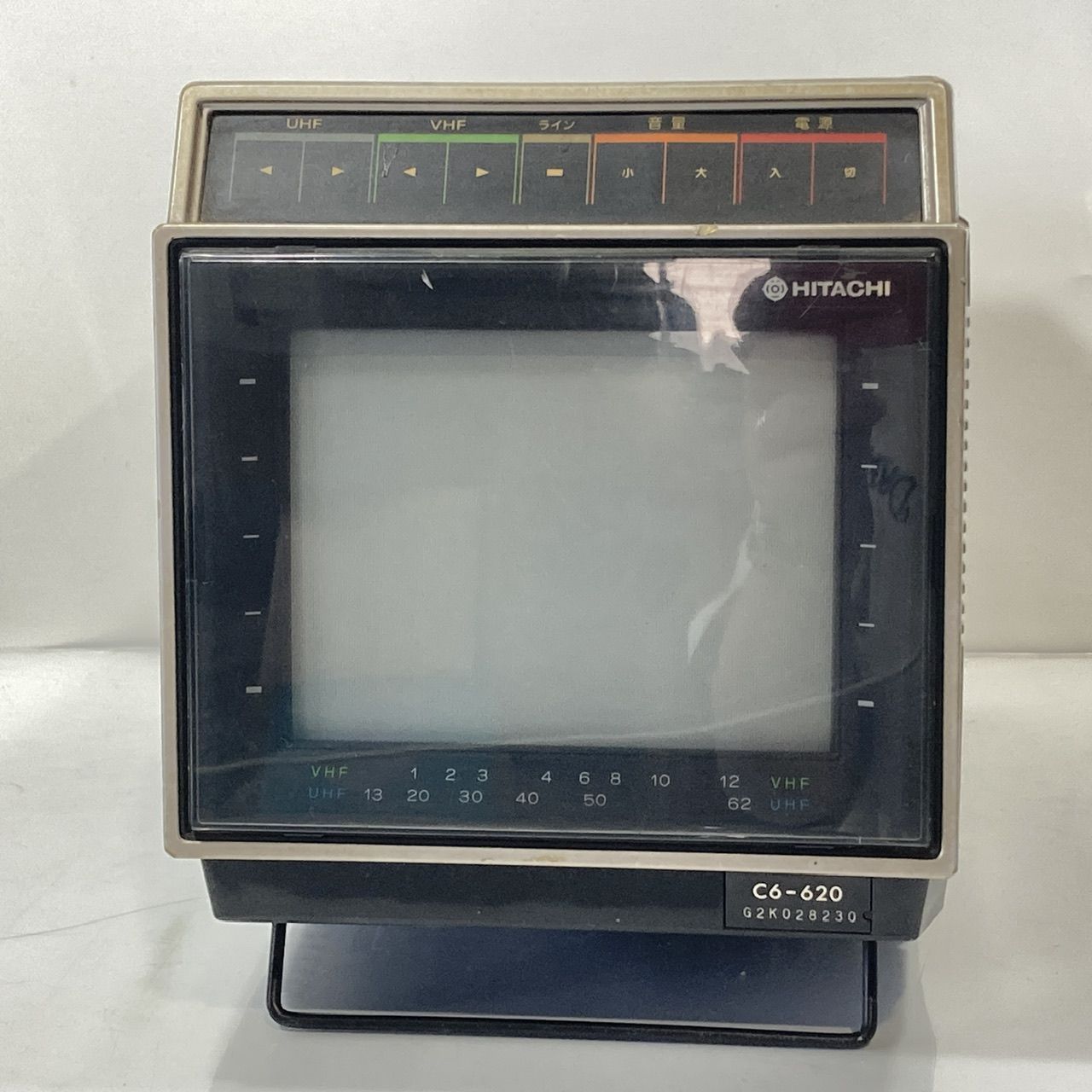 日立 ヒタチ カラーテレビ c6-620 アンティーク レトロ (管理