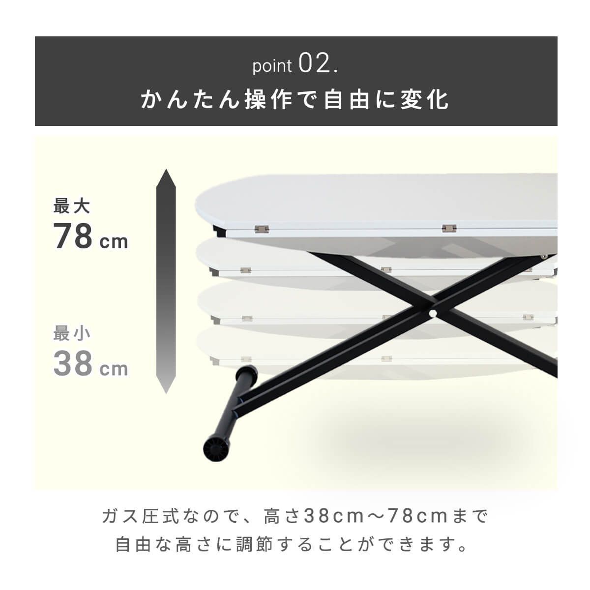 【新品】 昇降式テーブル 昇降テーブル 昇降デスク 昇降式デスク 幅 120cm 昇降台 バタフライテーブル ダイニング リビング リフトテーブル ガス圧 キャスター付き 伸長式 丸テーブル 折りたたみ テーブル 高さ調節 ホワイト 「商：大」「才：10」