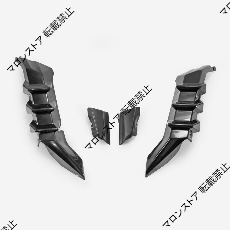改装