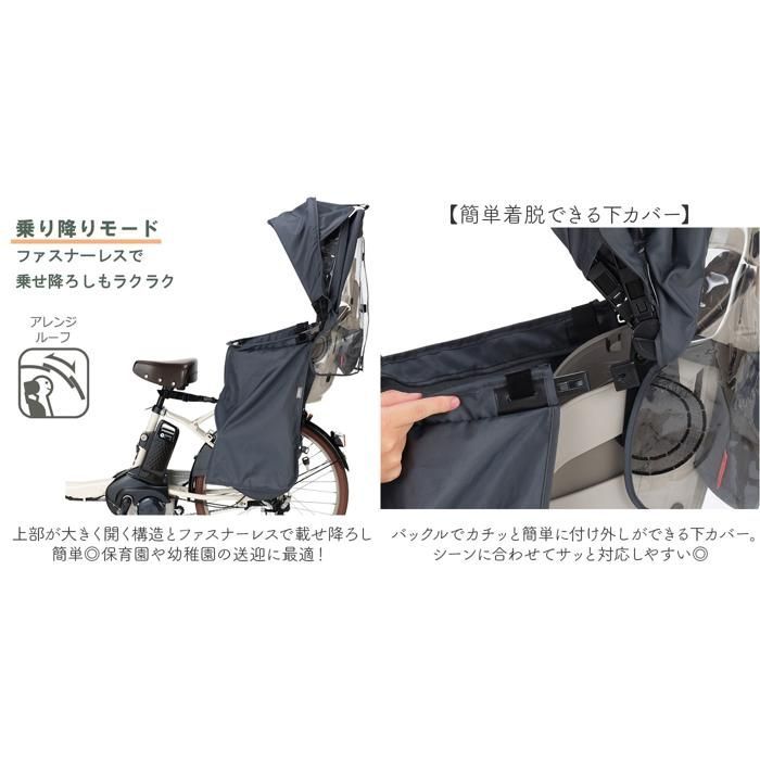 自転車 ☆ グレージュ ☆ ルーフキッズ RCR-011 OGK ルーフキッズ 単品