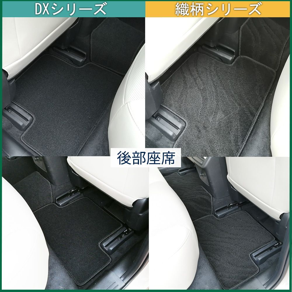 当日発送 フロアマット&バイザーセット マツダ CX-5 KE系 H24.02- ディーラー様ご愛用【チェック柄 グレー/ブラック】 マツダ 新型CX-5 CX\u20105 CX5 KF系 フロアマット ＆ ドアバイザー DX カーマット 自動車マット フロアーマット フロアカーペット  カー用品