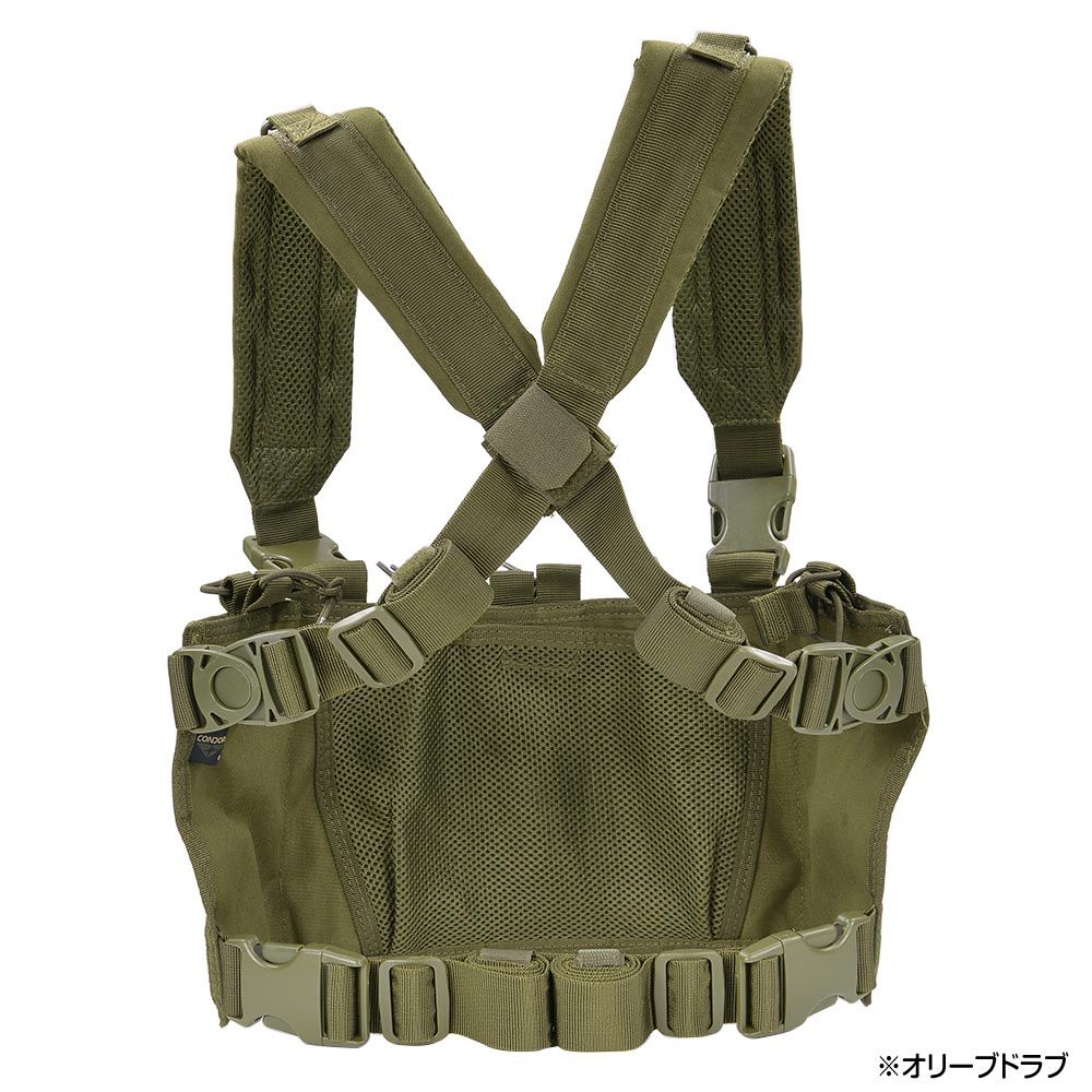 ビ*ー様 CONDOR リーコン チェストリグ マルチカム ビ*ー様 CONDOR リーコン チェストリグ マルチカム ビ*ー様 CONDOR