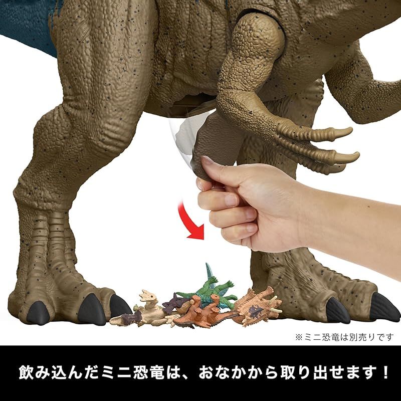 マテル ジュラシックワールド(JURASSIC WORLD) スーパービッグ