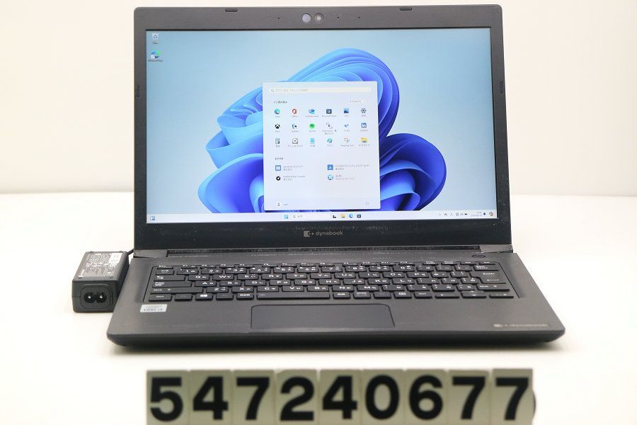 dynabook dynabook S73/FR Core i3 10110U 2.1GHz/8GB/256GB(SSD)/13.3W/FHD(1920x1080)/Win11 【547240677】
