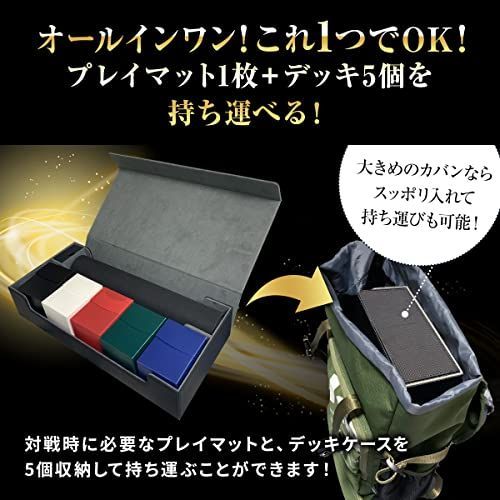 黒 Active Style PUレザー トレカケース デッキケース カード