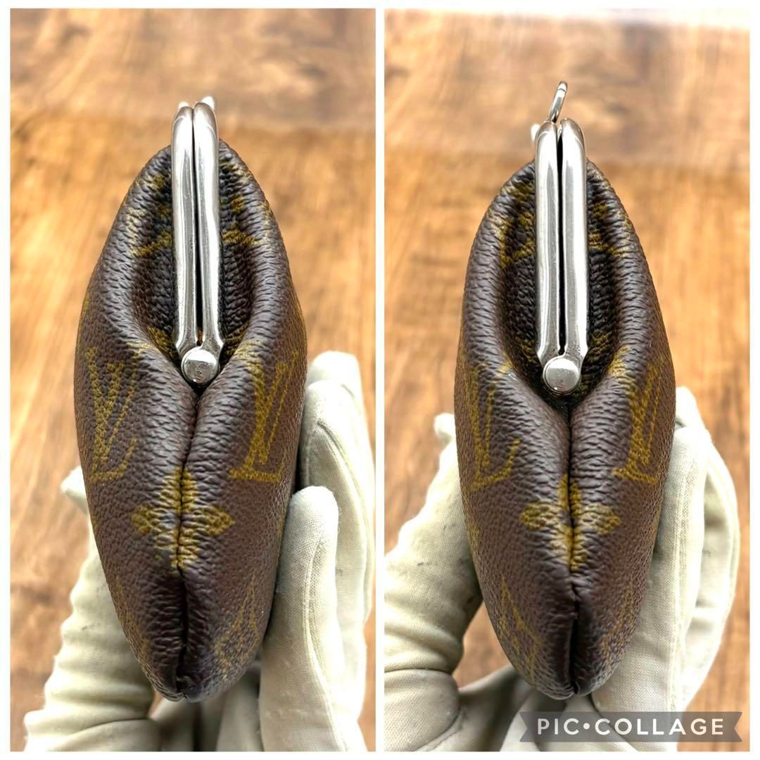 Louis Vuitton モノグラム がま口 ポーチ USAバケット付属品 ヴィトン がま口 ポーチ 長財布 USA製 モノグラム バケット付属