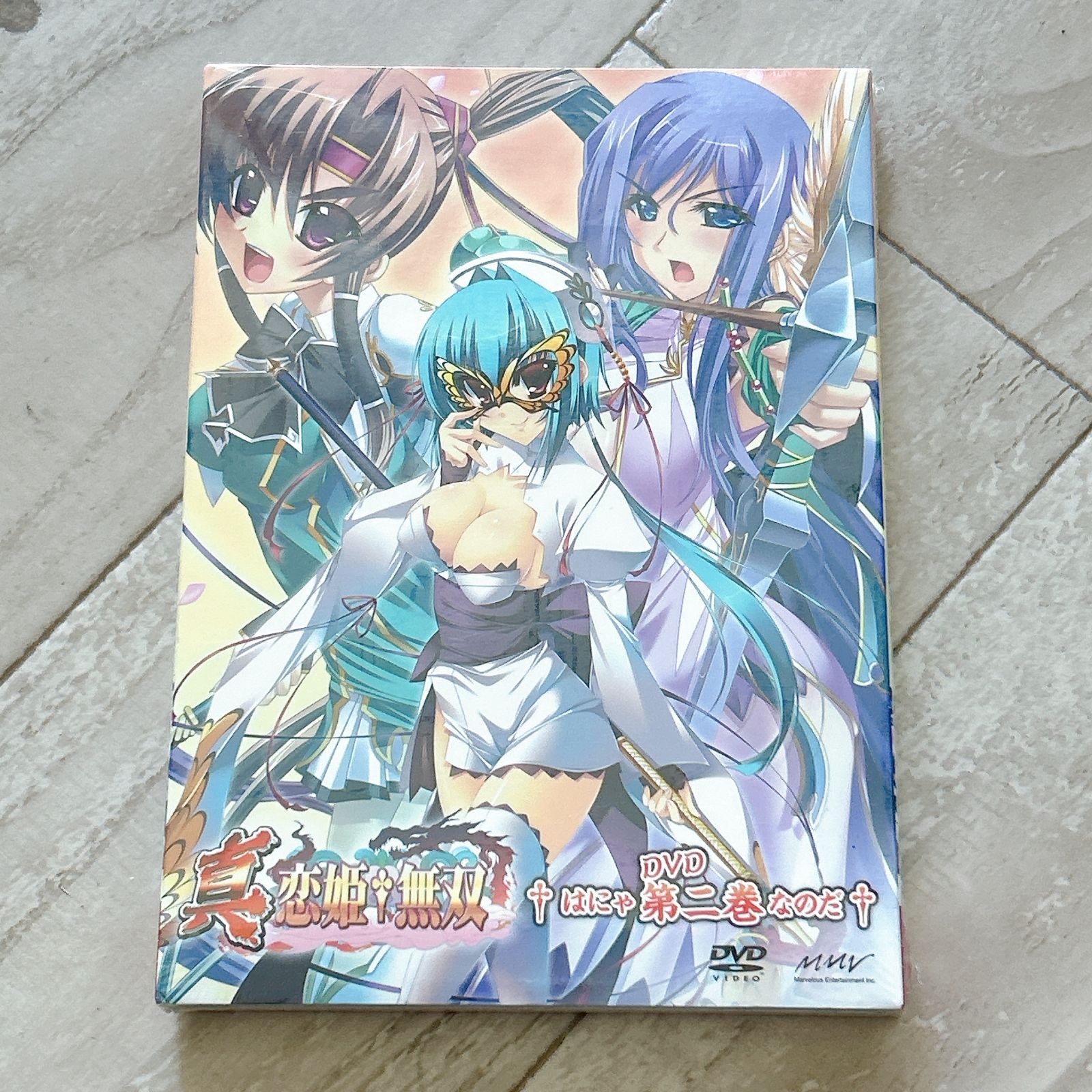 オンライン アウトレットCD・DVD・ブルーレイ - 江戸むらさき