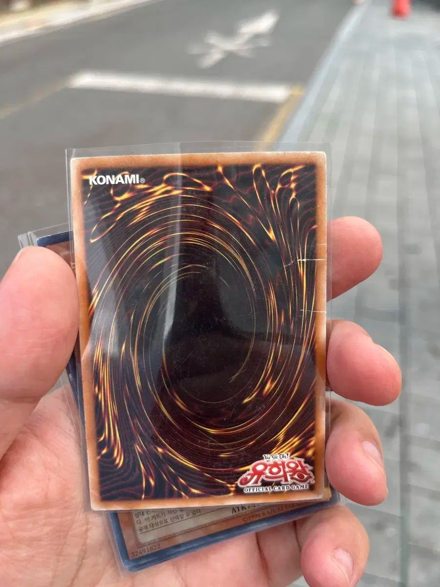 アーリア ビエル