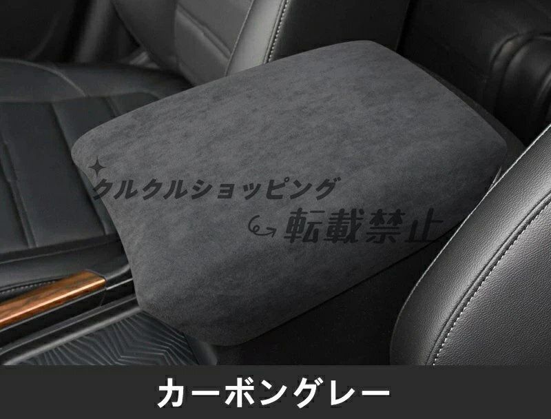 防傷＆保護強化で