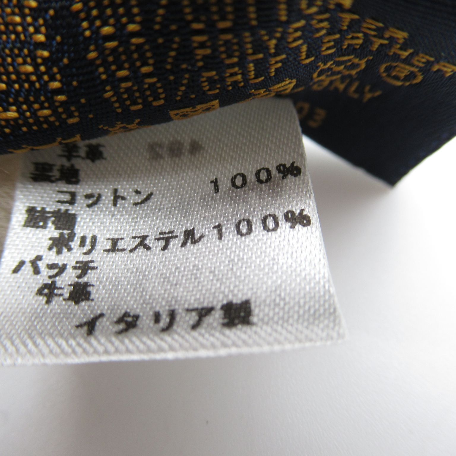 ★美品★ ルイ・ヴィトン x NIGOコラボ ムートンマフラー ルイ・ヴィトン デニムマフラー NIGOコラボ マフラー ☆美品☆ ルイ