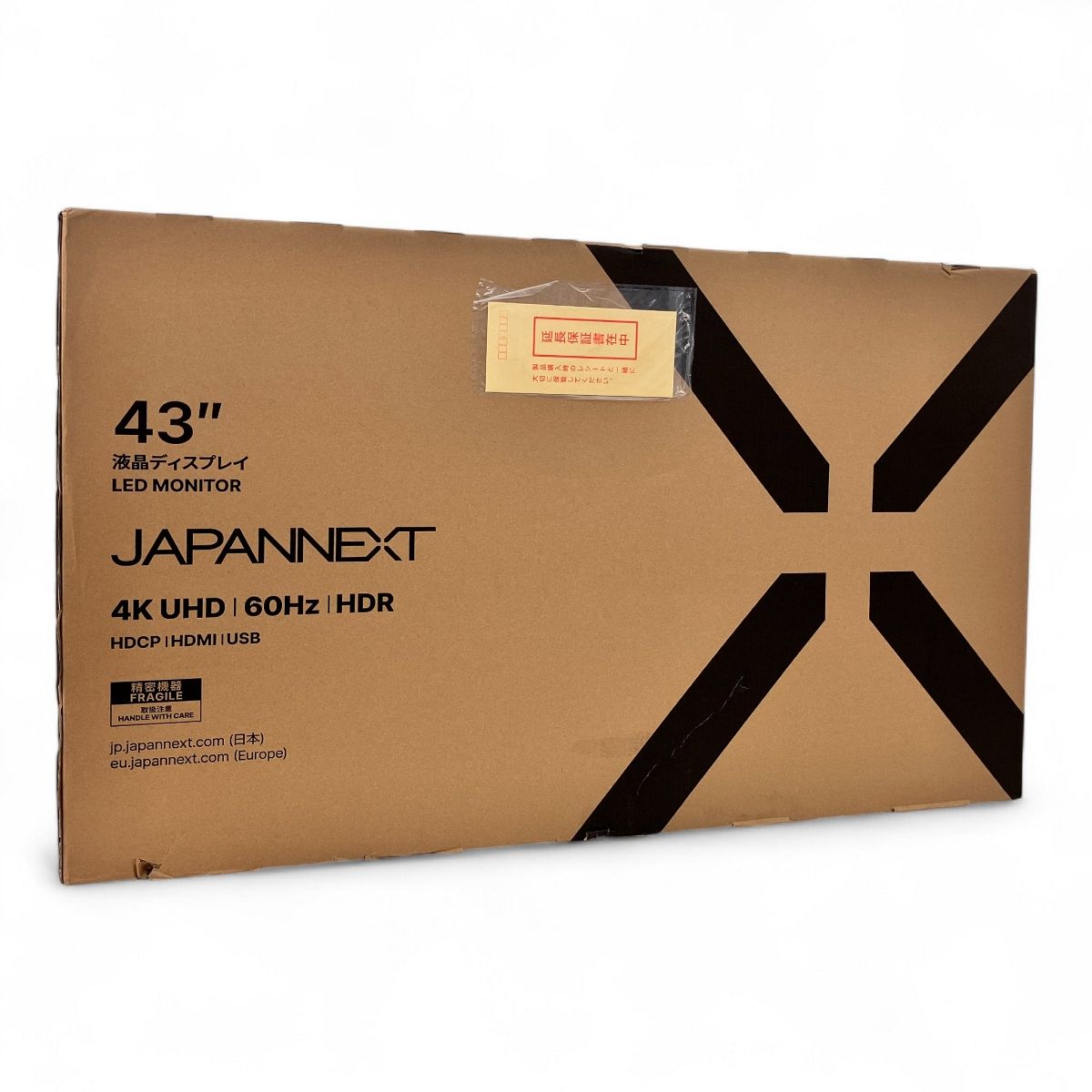 JAPANNEXT JN-V43UHDR-U-H2 液晶ディスプレイ モニター 43型 家電 ♥ 未開封 Z10442927
