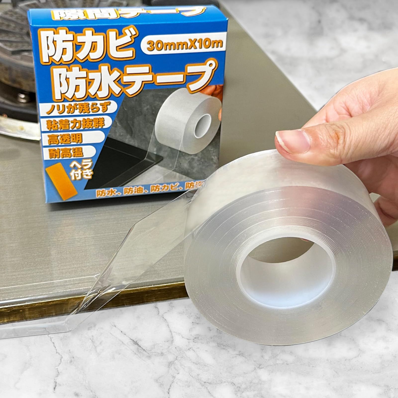ss❇︎様専用 ゼオスキンヘルス6点セット 【公式通販】