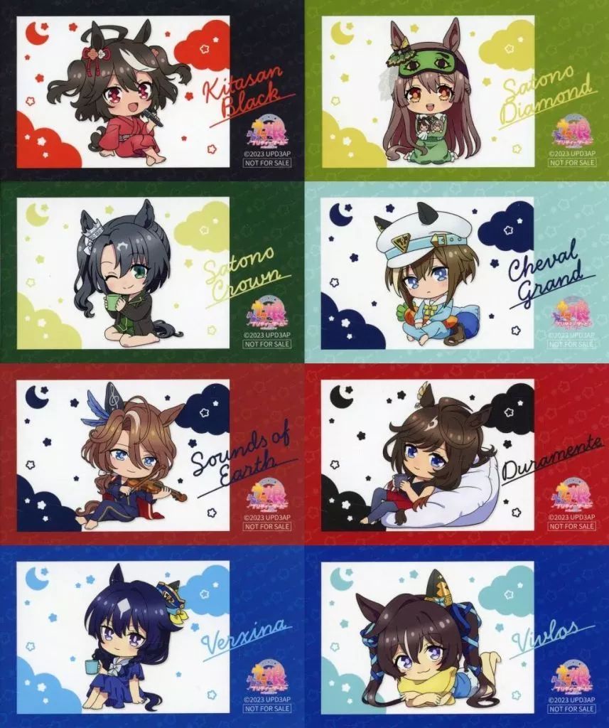 ウマ娘 インスタントフォト風コレクション ドリームジャーニー 8枚セット ウマ娘 インスタントフォト風コレクション 特典カード まとめ 23枚