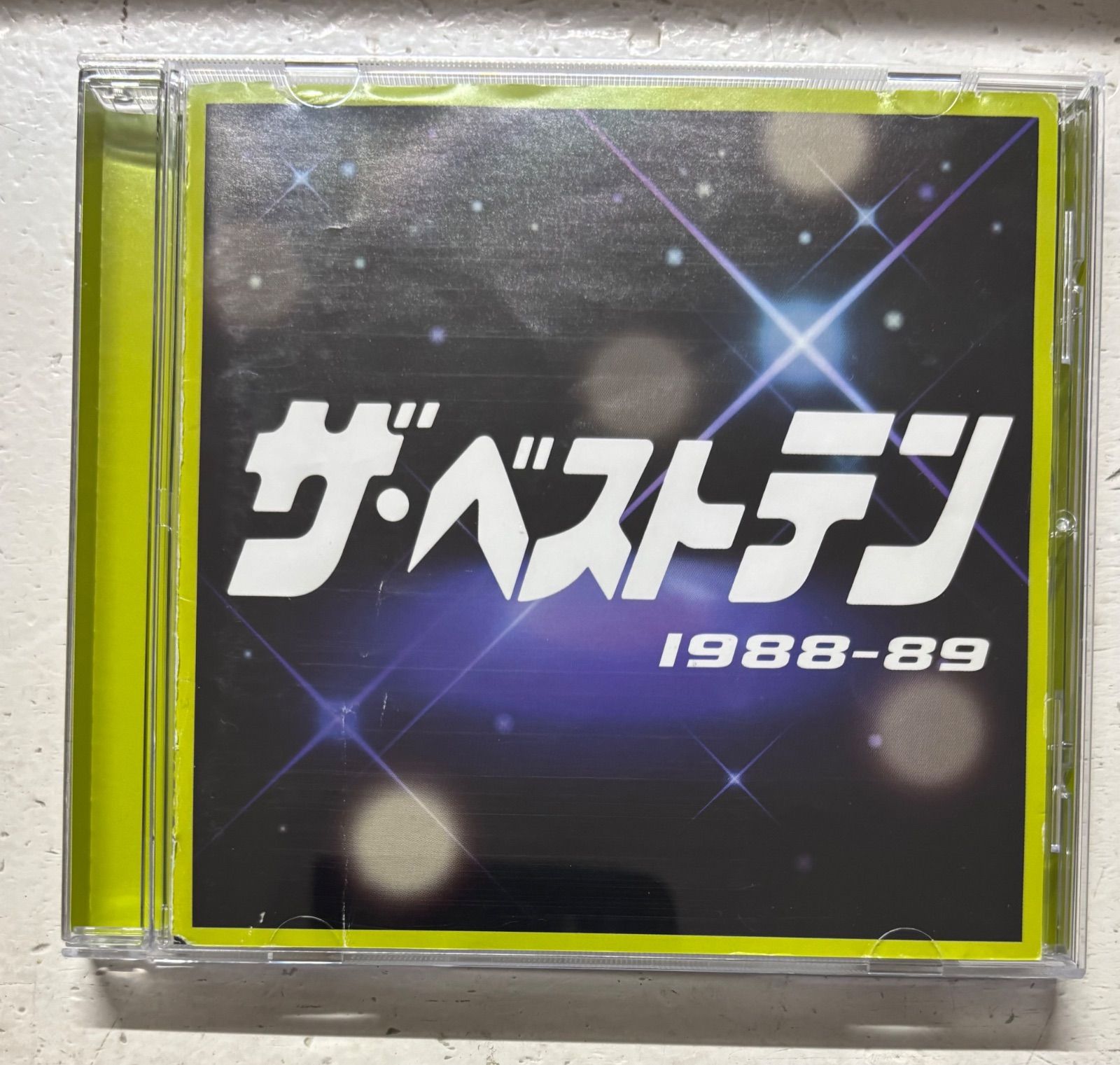 チェッカーズ/ザ・ベストテン チェッカーズ-永久保存版-〈5枚組