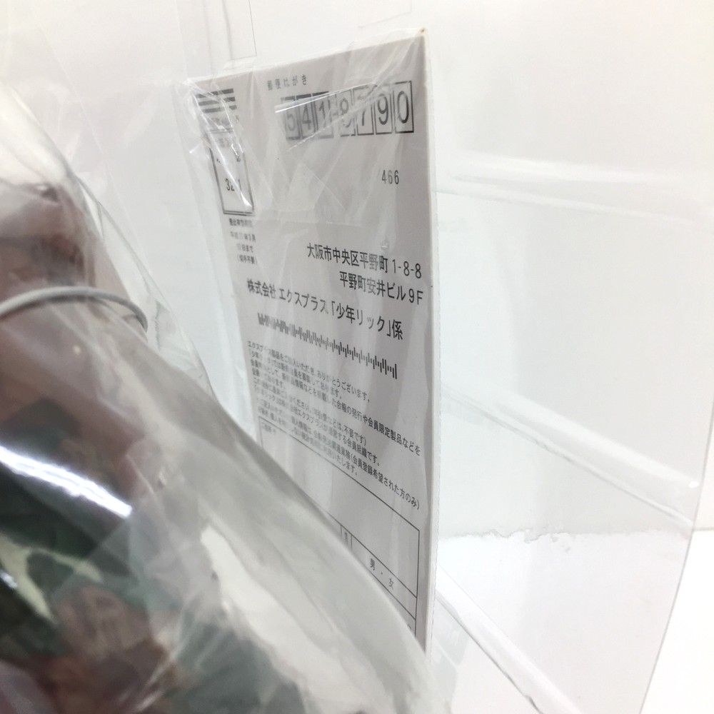商品