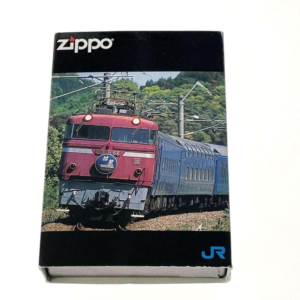 47q4] 希少ZIPPO ブルートレイン JR彗星 レア 絶番 - メルカリ