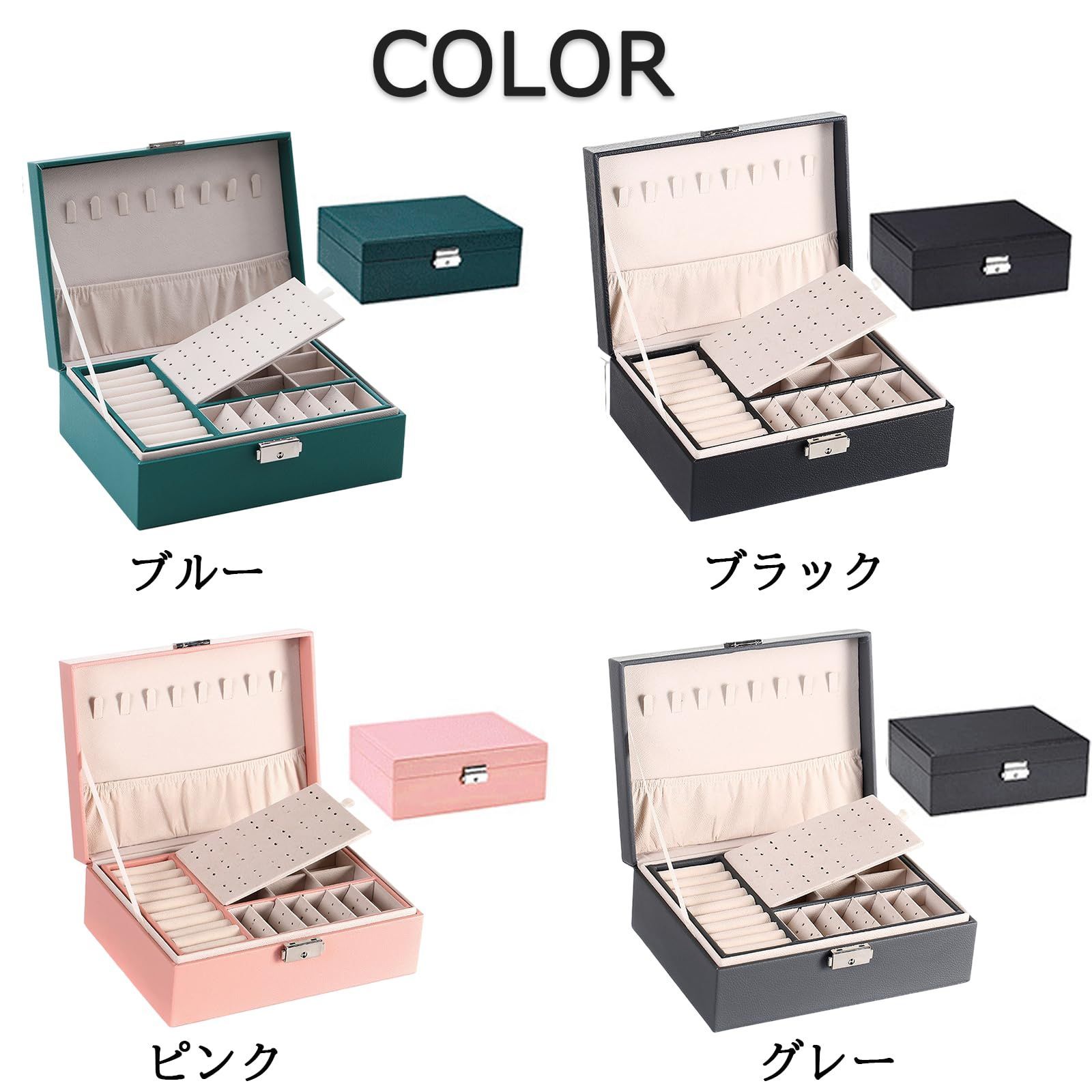 鎌倉彫 花柄彫刻の木製3段引き出しボックス 【楽天市場】鎌倉彫 小物