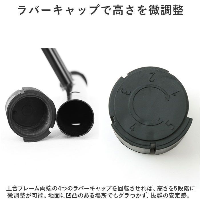 駐輪場 駐輪スタンド