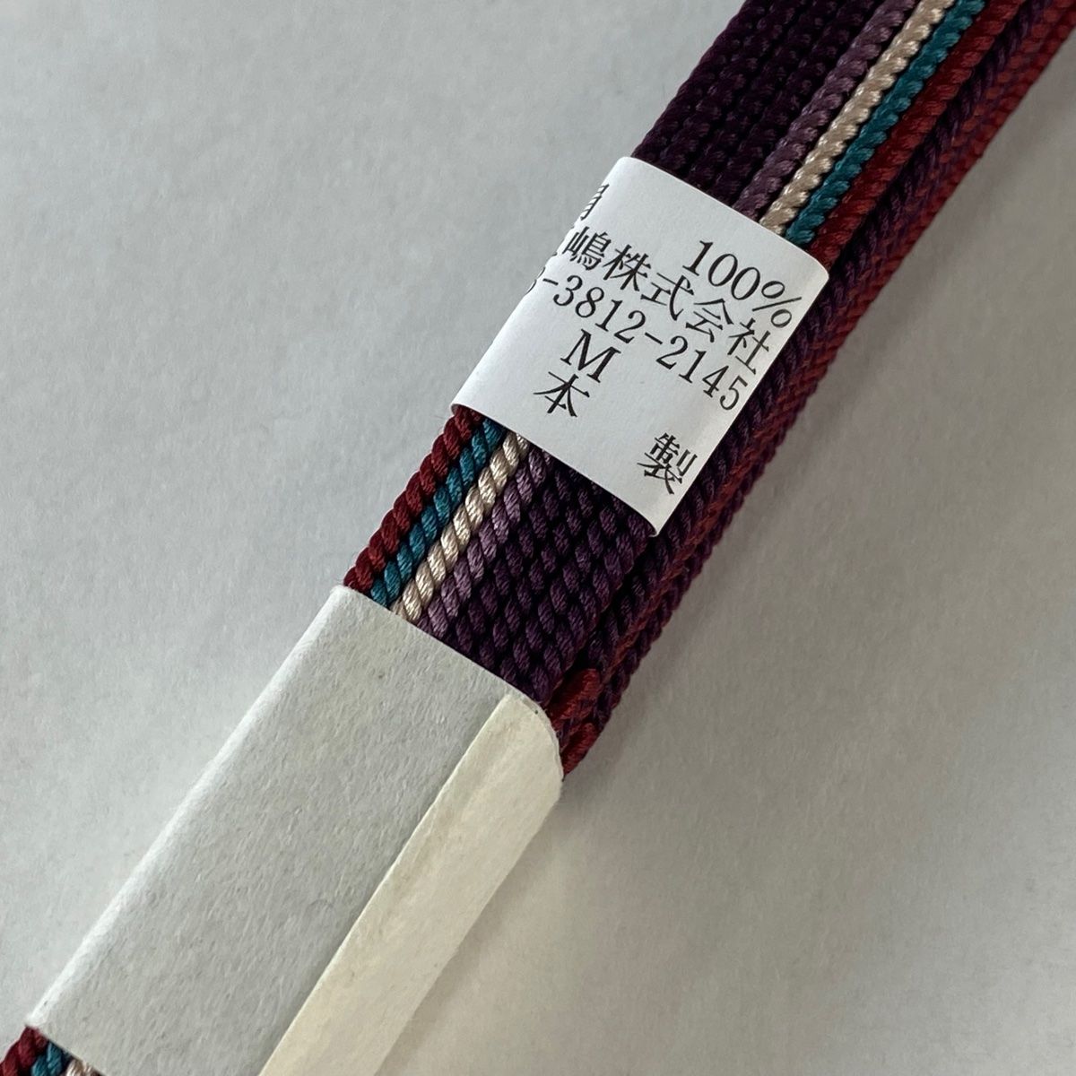 帯締め 美品 名品 無形文化財 五嶋紐 江戸組紐 幾何学 ベージュ 正絹 和装小物 中古