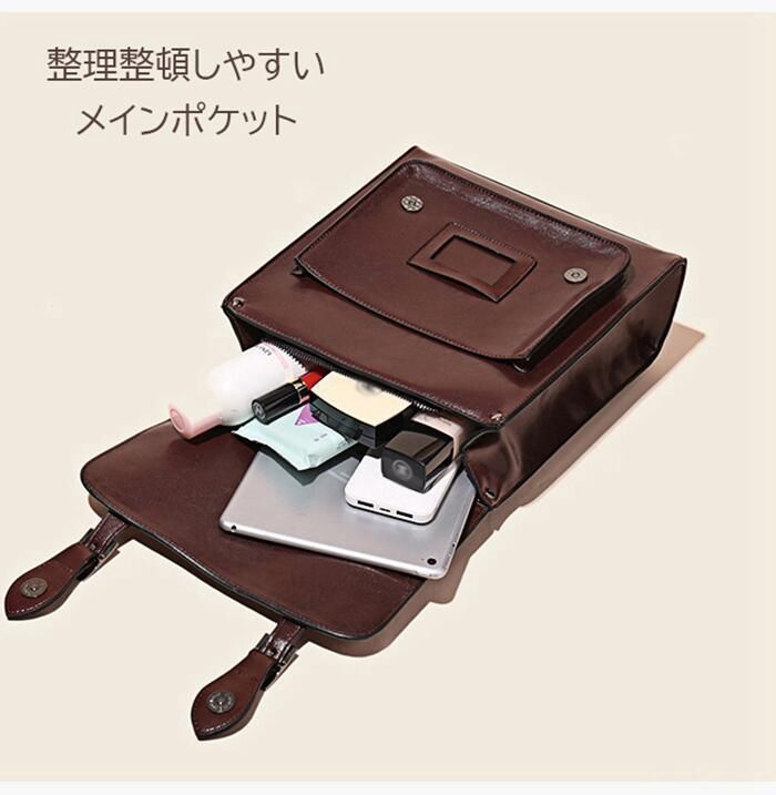 レザーリュック レディース