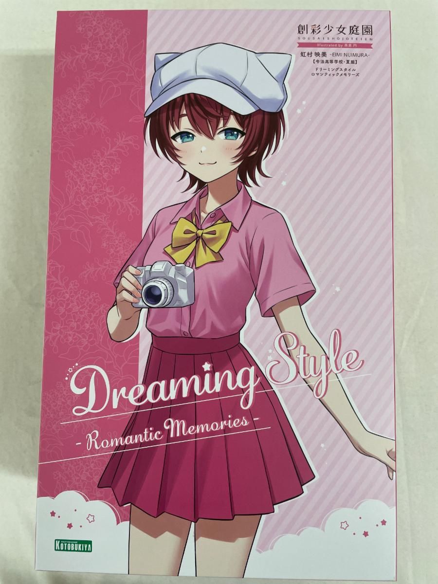 1|10 虹村 映美 令法高等学校 夏服 ドリーミングスタイル ロマンティックメモリーズ 創彩少女庭園