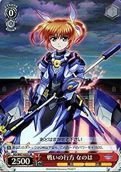 中古-非常に良い】 ヴァイスシュヴァルツ 魔法少女リリカル
