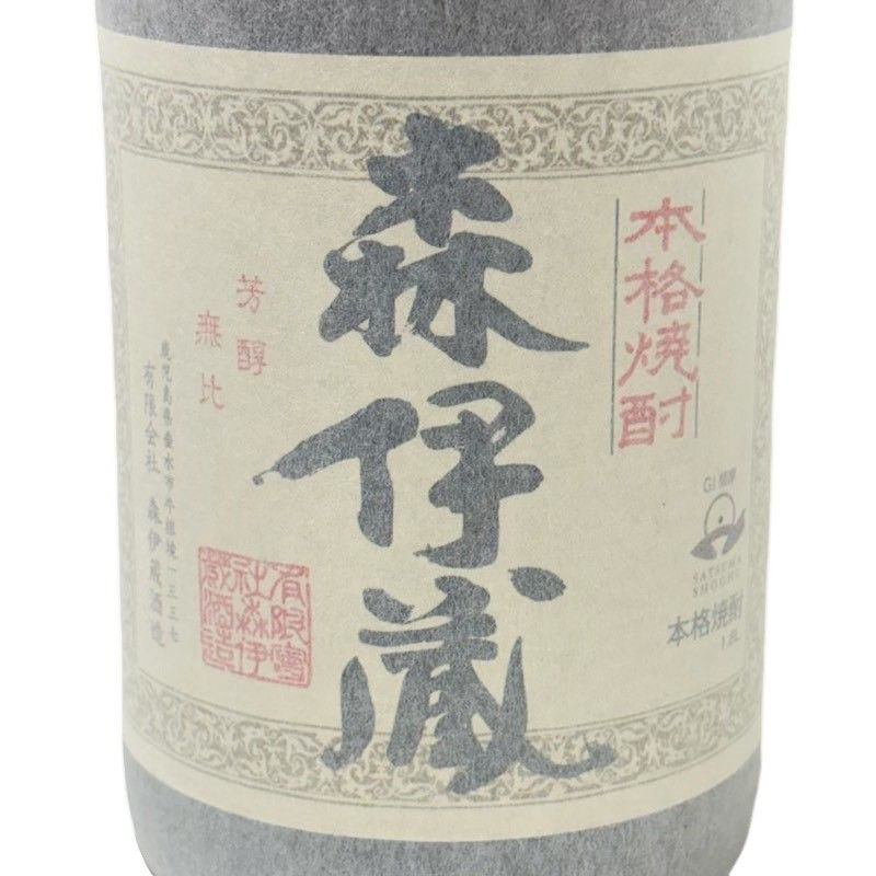 【ぱんだ】【未開封】森伊蔵 焼酎　2025.4.16着 ぱんだ】【未開封】森伊蔵 焼酎 2025.4.16着 森伊蔵 1800ml 焼酎