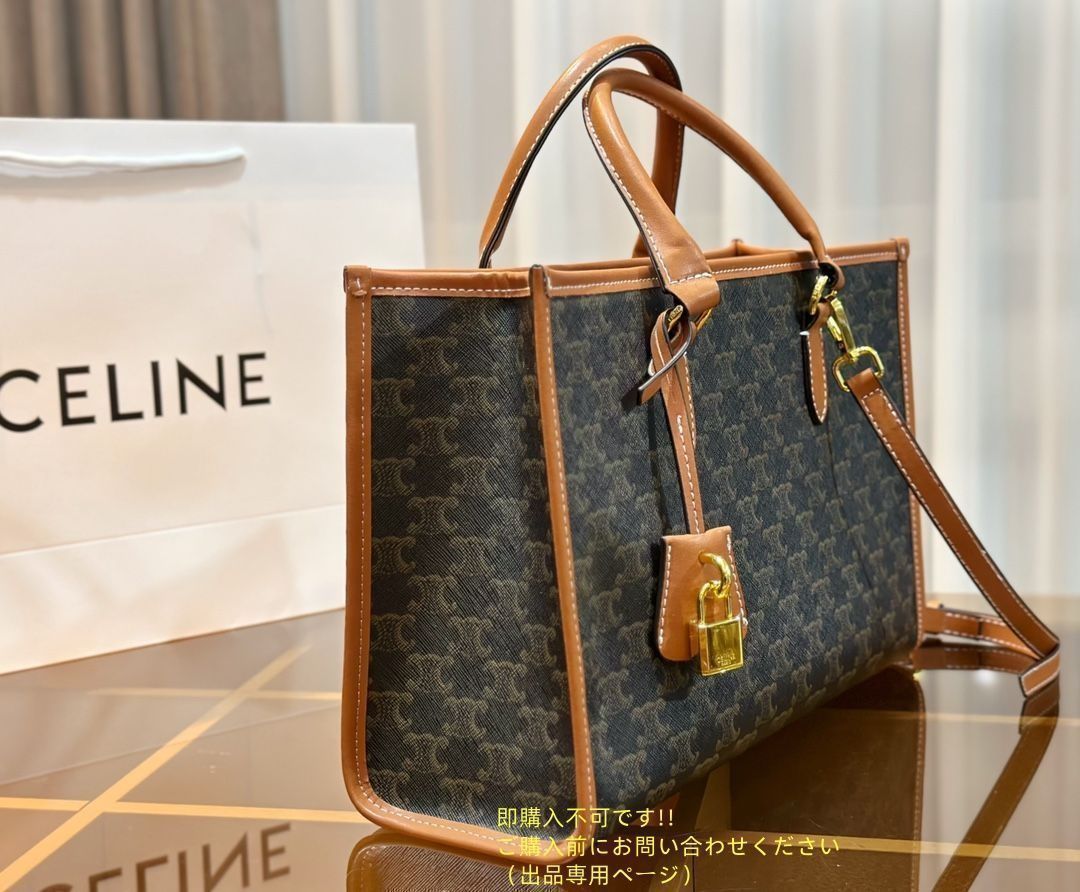 【 CELINE 】ハンドバッグ／ショルダーバッグ a3016 CELINE セリーヌ ショルダーバッグ Teen Soft 16 ティーン