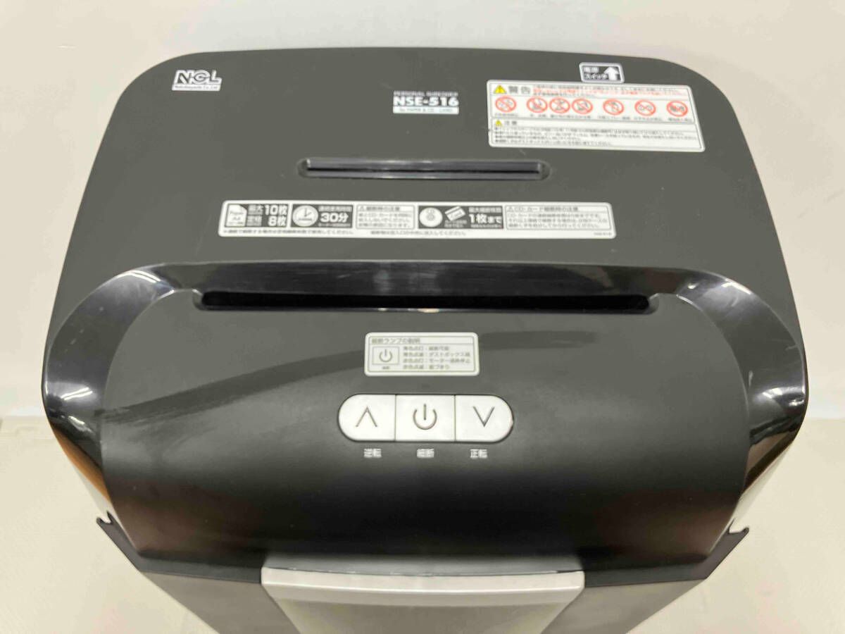 Nakabayashi ナカバヤシ シュレッダー NSE-516 A4 CD・カード - メルカリ