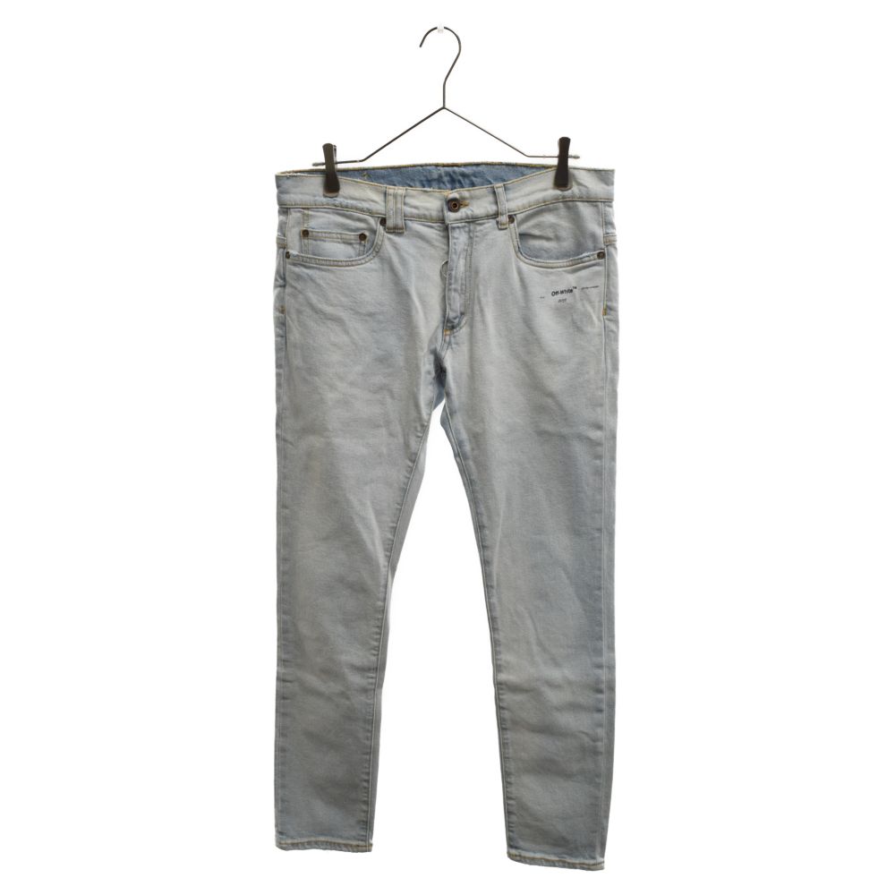 OFF-WHITE (オフホワイト) Damaged Denim Pants