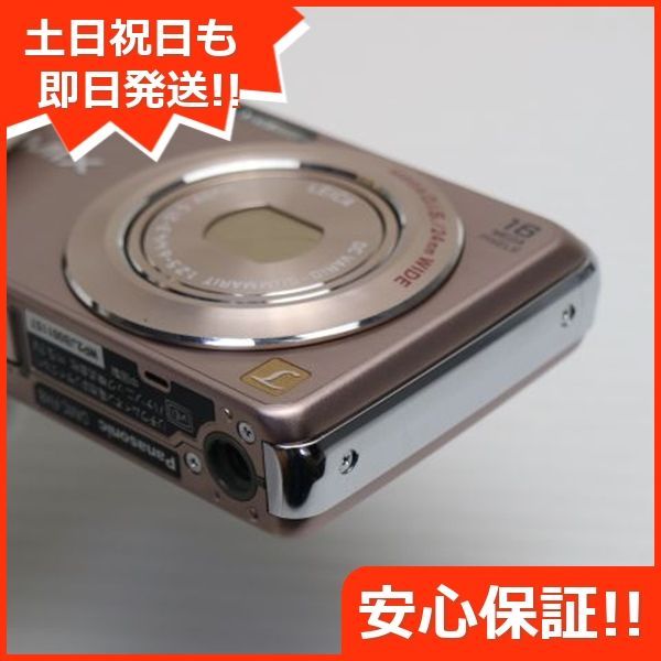 Panasonic LUMIX デジタルカメラ DMC-FH8 ピンクゴールド Amazon | パナソニック デジタルカメラ ルミックス FH8 光学5倍