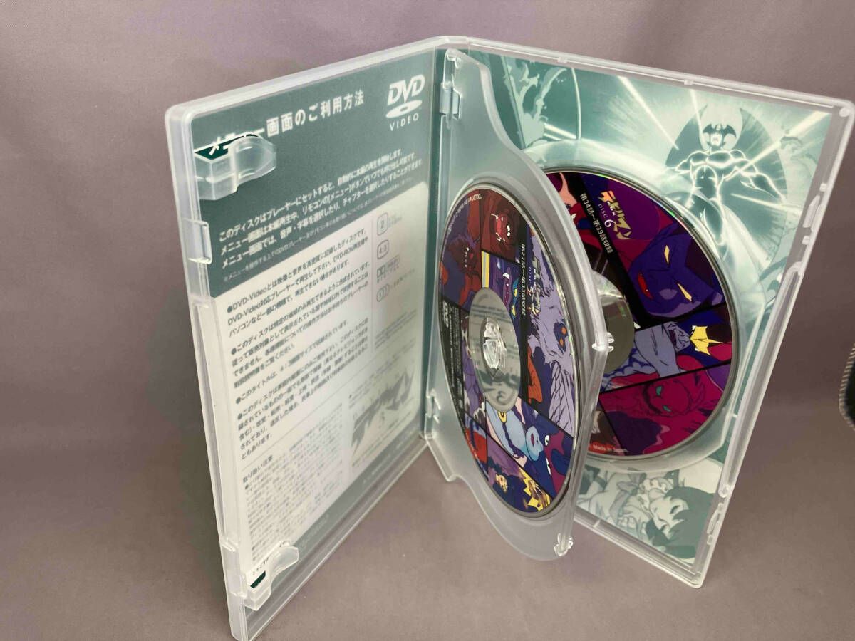 デビルマン DEVILMAN DVD-BOX sample 盤 貴重 デビルマン BOX