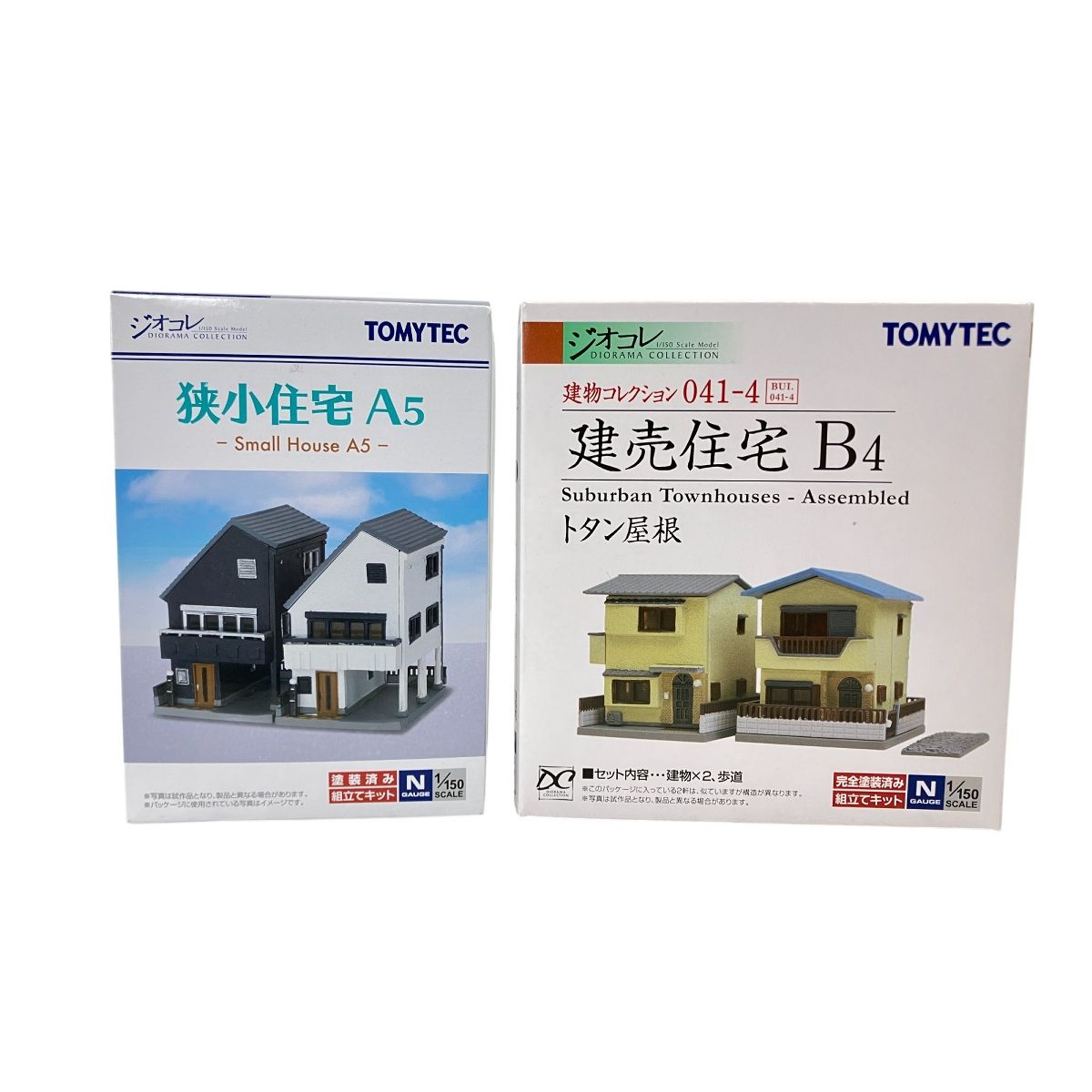 TOMYTEC