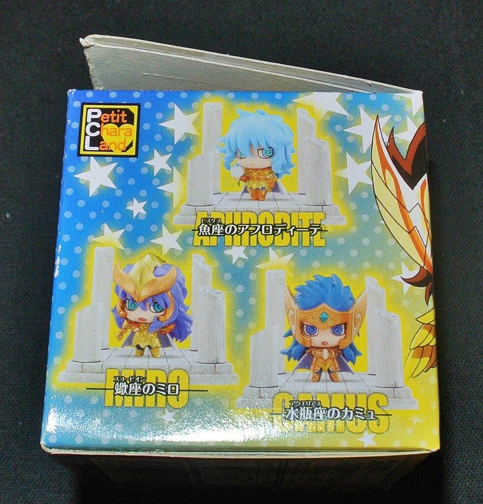 ぷちきゃらランド ちみメガ 聖闘士星矢 十二宮編第1章 プチ