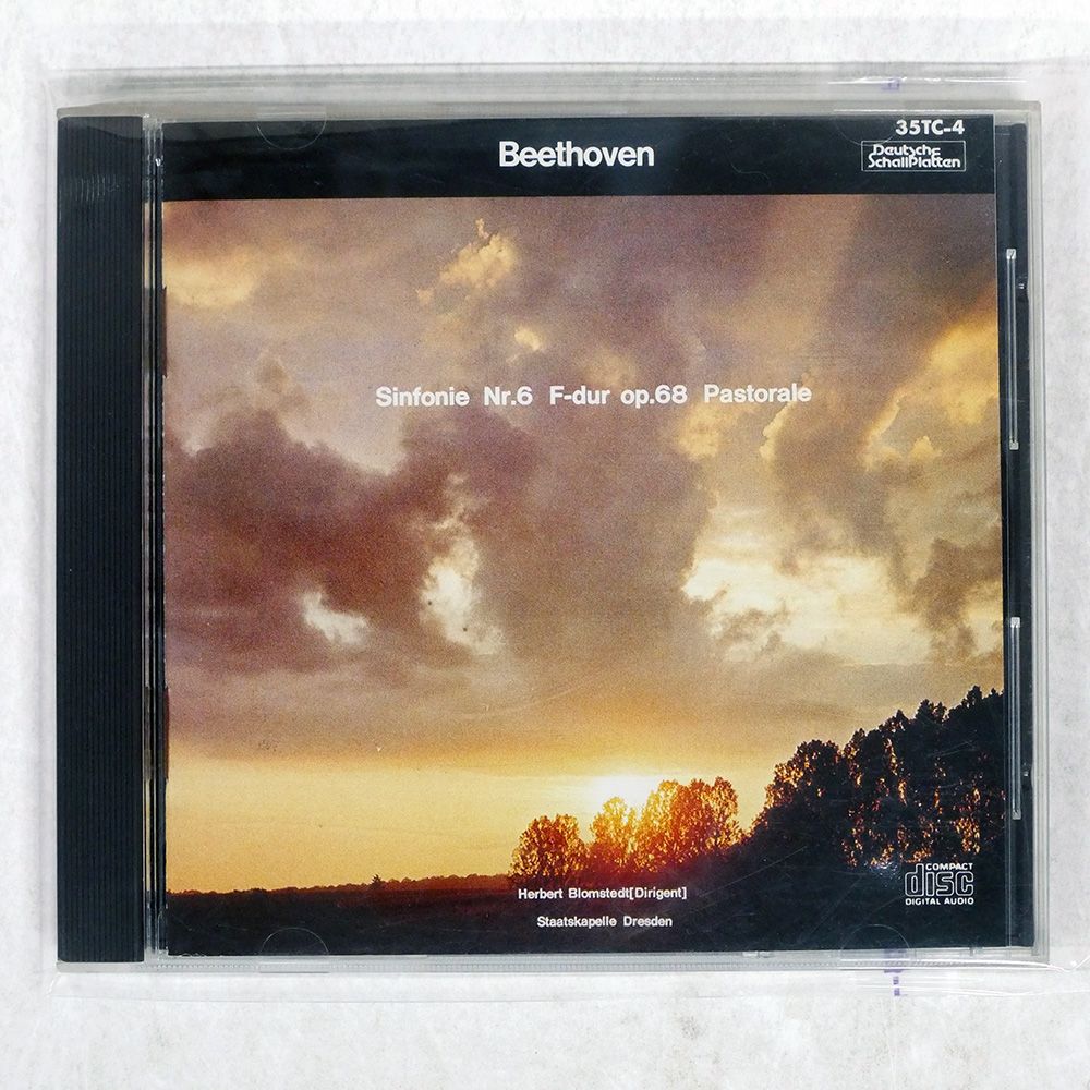 独仏盤 カザルス＆シュタルケル ベートーヴェン録音集、他 6LP クラシック 独仏盤 カザルス＆シュタルケル ベートーヴェン録音集、他 6LP