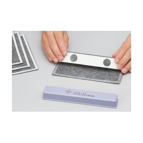 ロング スペアシート