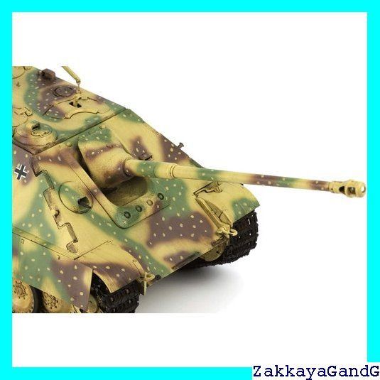 (未使用･未開封品)　トランペッター 1/35 ドイツ軍 駆逐戦車 “シュタール&quot; プラモデル 7z28pnb 61TtfvinXRL._UF894,1000_QL80_.jpg