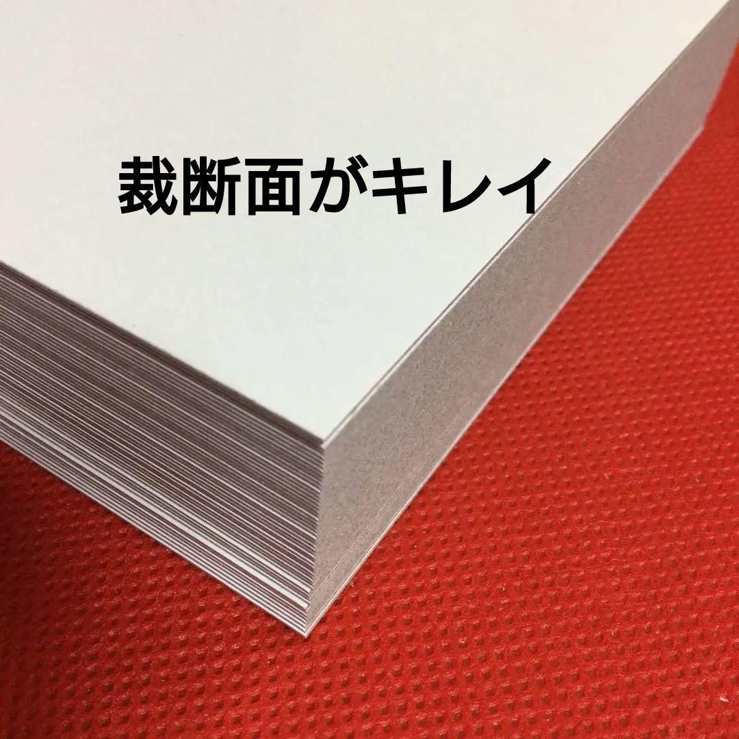 梱包時補強用】厚紙100枚+おまけ10枚 110枚 裏面ボール紙 トレカ