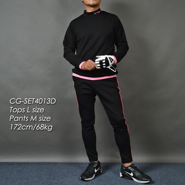 COMONGOLF|コモンゴルフ エアーポンチ素材長袖モックネック-テーパードゴルフパンツセットアップ CG-SET4013D M L XL XXL XXXL ゴルフウェア 春秋 トレーナー ズボン バイカラー スウェット ストレッチ 伸縮性 保温性