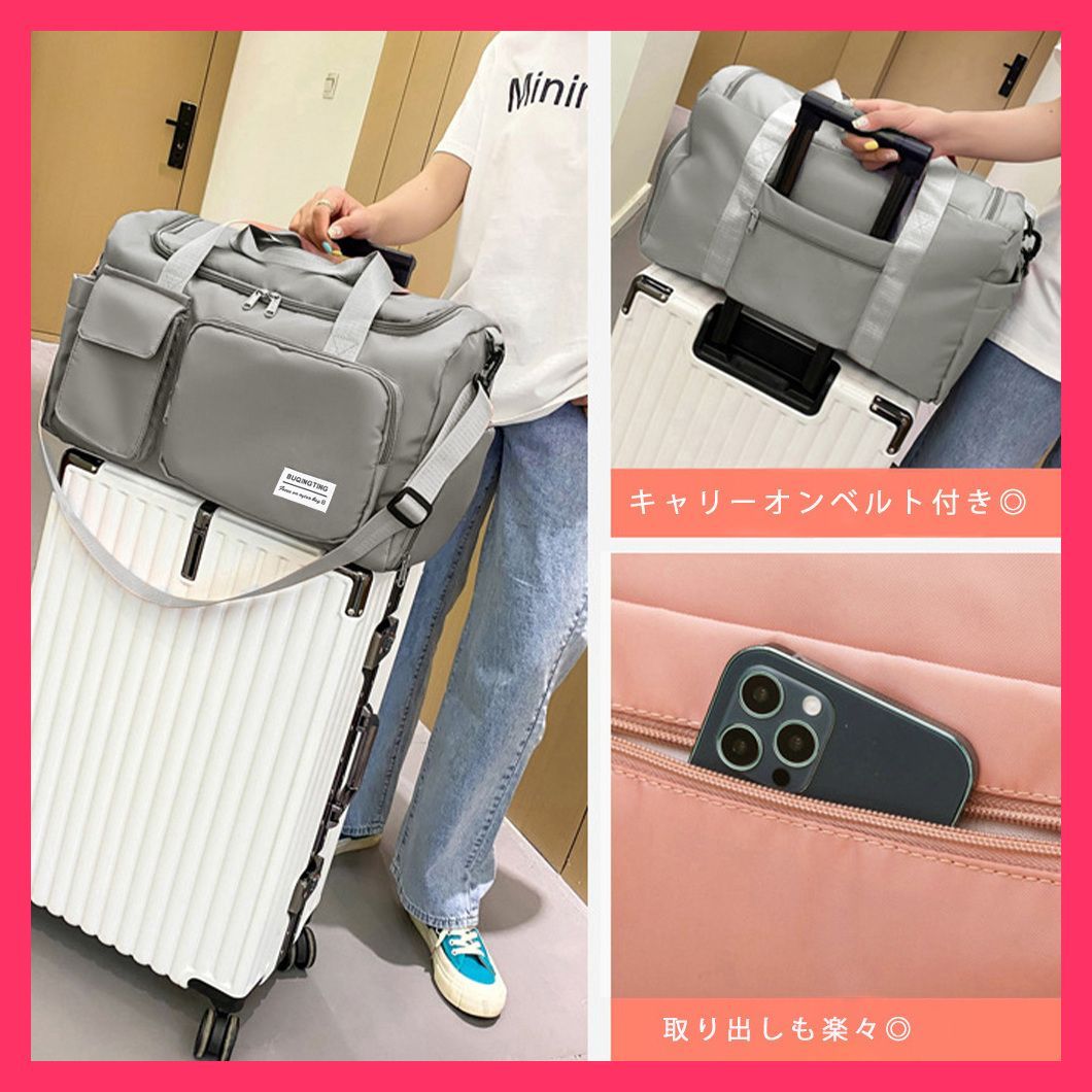 ☆スタッフおすすめ☆ ボストンバッグレディース大容量旅行カバン ジム