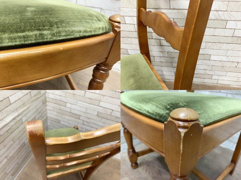 横浜ダニエル Daniel ダイニングチェア 2脚セット 椅子 チェア