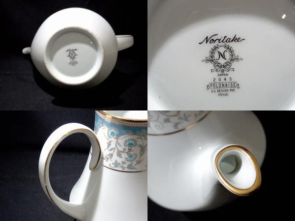 Noritake - ノリタケ ポロネーズ ティ一ポット NORITAKE ノリタケ コーヒーポット ポロネーズ - メルカリ