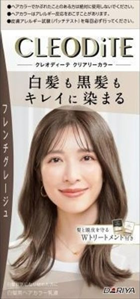 まとめ買い-30点セット クレオディーテ クリアリーカラー 白髪用 フレンチグレージュ ダリヤ