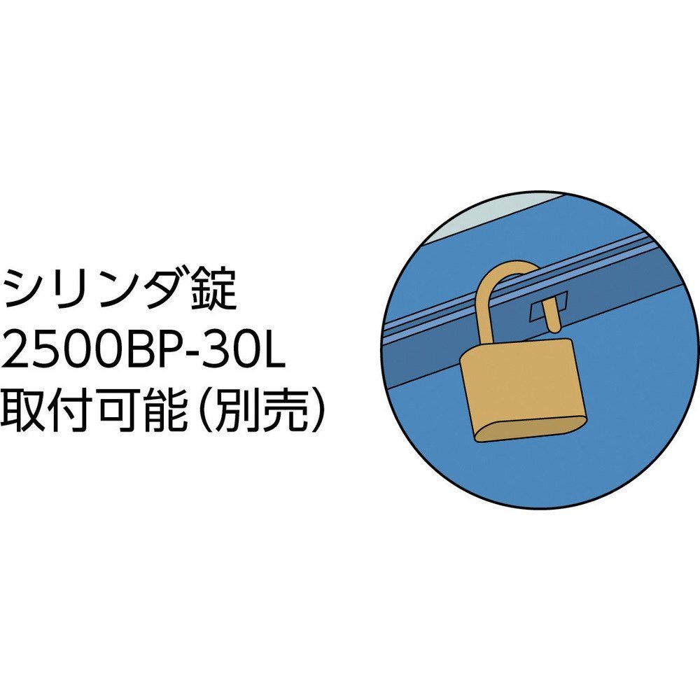 ブルー