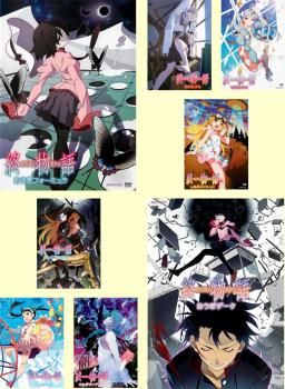 終物語 8枚セット おうぎフォーミュラ そだちリドル そだちロスト しのぶメイル 上 下 まよいヘル ひたぎランデブー おうぎダーク